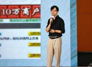 知篱道秀负责人